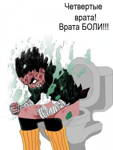 Naruto_and_other_79