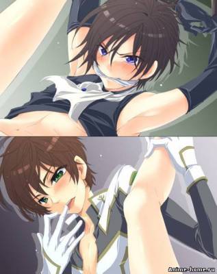  - Yaoi 33