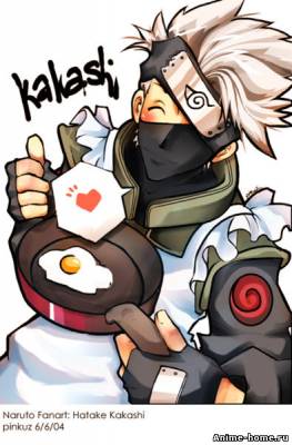 Kakashi sensey 4